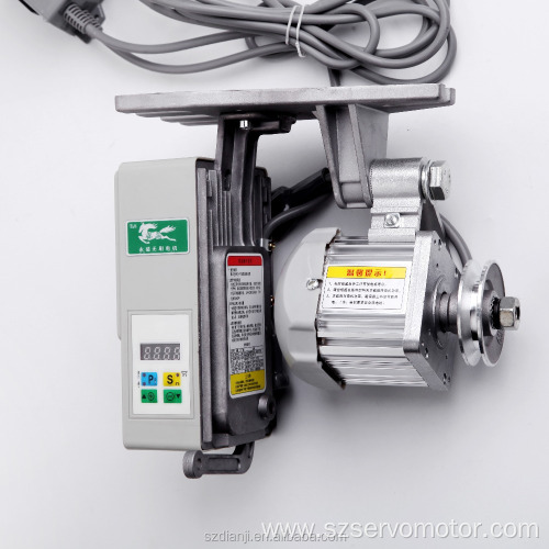 4500rpm Industrial Energy Saving Sewing Machine Servo Motor